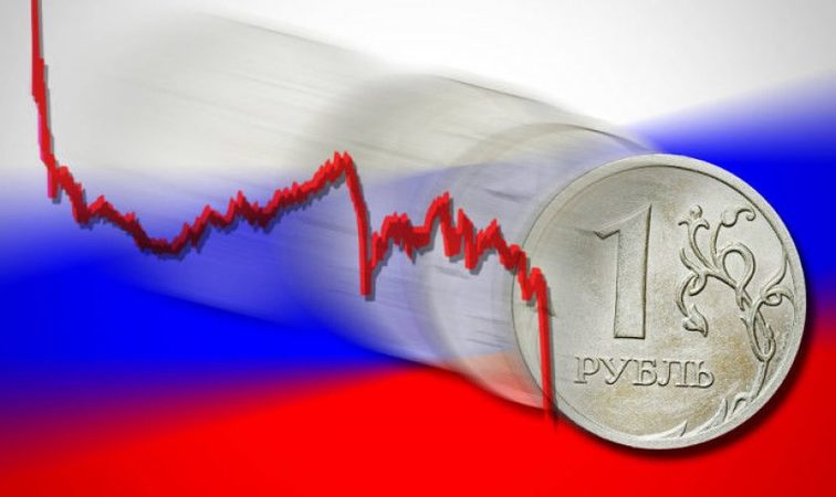 Российский рубль обвалился до шестилетнего минимума