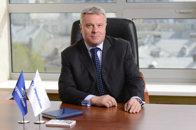 Наблюдательный совет Укргазбанка 2 ноября решил назначить Андрея Кравца председателем правления Укргазбанка.
