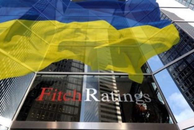 Fitch присвоил предстоящему выпуску облигаций Киева рейтинг «B(EXP)»