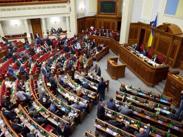 Верховная Рада одобрила законопроект о государственном бюджете Украины на 2021 год в первом чтении.