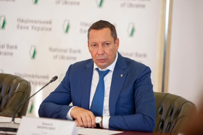 Голова Нацбанку України Кирило Шевченко поїхав до США на переговори з Міжнародним валютним фондом та іншими кредиторами.