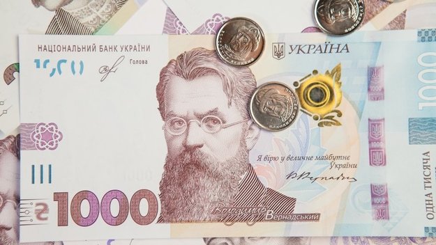 Национальный банк Украины  установил на 11 ноября 2020 официальный курс гривны на уровне  28,1206 грн/$.