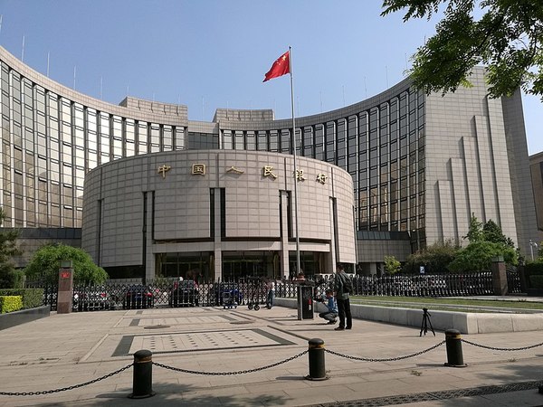 Пекинская финансовая инспекция и администрация района Тунчжоу провели конференцию, на которой рассказали о планах Народного банка Китая (PBoC) организовать в столице страны особую зону для тестирования цифровой валюты центрального банка (CBDC).