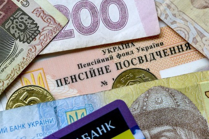 Через карантин в Україні змінили процедуру відкриття пенсійних рахунків