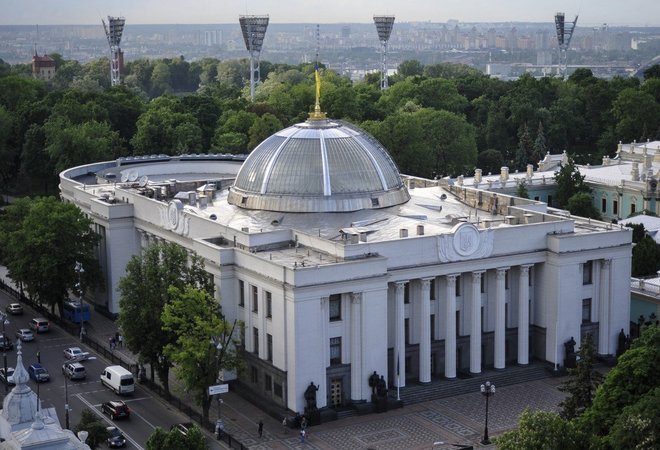 12 листопада народні депутати планують зареєструвати у Верховній Раді «банківський» законопроєкт, який Україна взяла на себе зобов'язання ухвалити в рамках співпраці з МВФ.