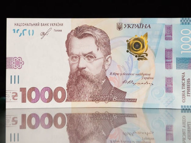 Национальный банк Украины  установил на 13 ноября 2020 официальный курс гривны на уровне  28,1963 грн/$.
