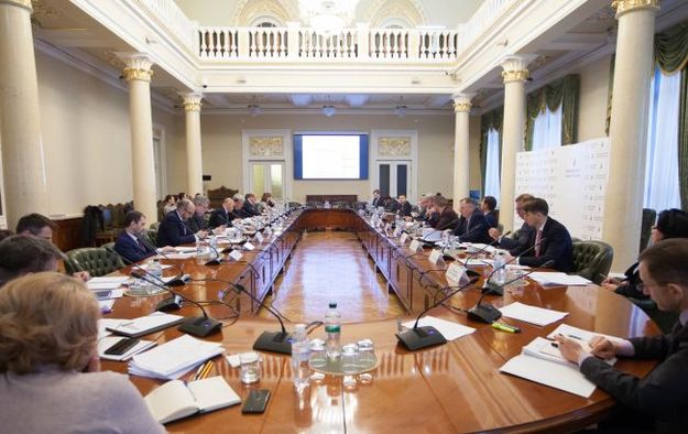 12 ноября Совет НБУ утвердил смету административных расходов на 2021 год, поданный Правлением Национального банка Украины.