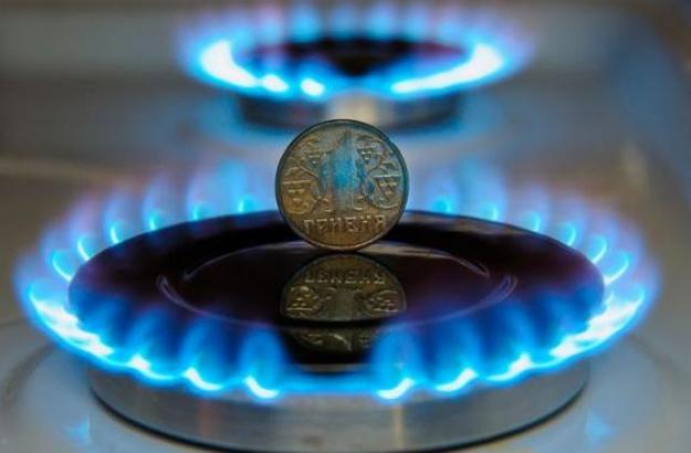 В Украине с 1 января 2021 года всем пересчитают размер абонентской платы за газ.