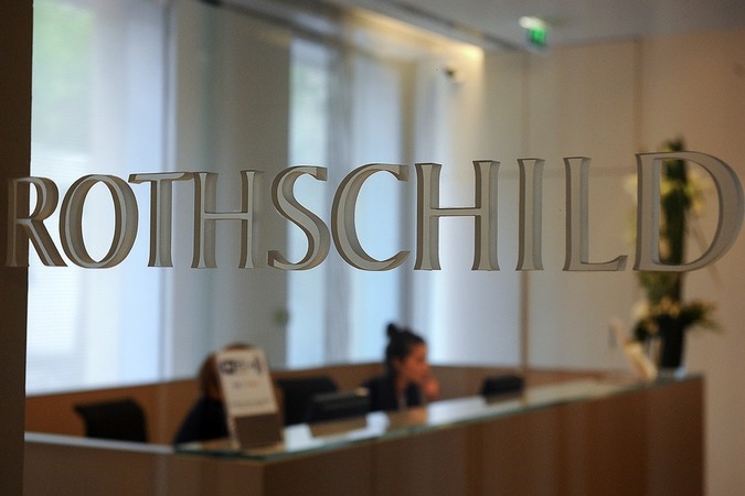 Нью-Йоркська «дочка» фінансового холдингу Rothschild & Co керує більш ніж $9,5 млрд.