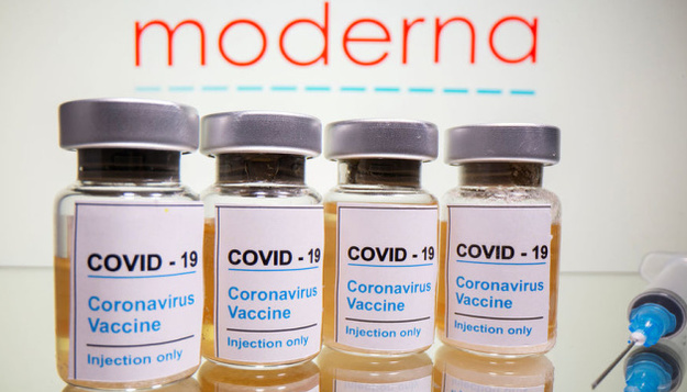 Одна доза вакцини проти коронавірусної інфекції covid-19 від американської біотехкомпаніі Moderna коштуватиме від $25 до $37.