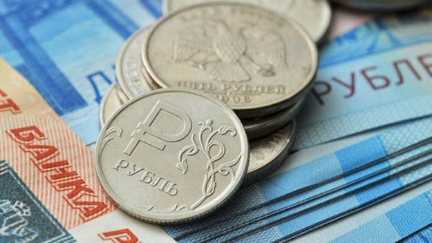 Российская валюта оказалась одной из самых слабых среди валют-аналогов.