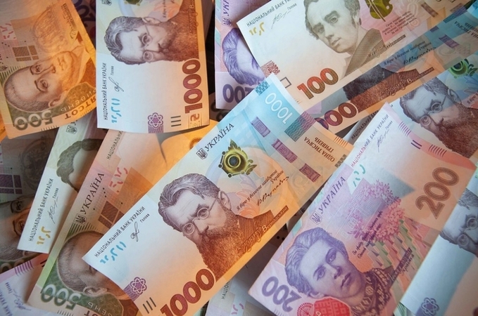 Міністерство фінансів на аукціонах 24 листопада залучило до бюджету 16,77 млрд грн від розміщення облігацій внутрішньої державної позики в гривні та євро.