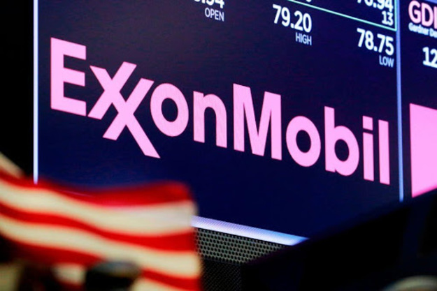 Корпорація Exxon Mobil знизила прогнози щодо вартості «чорного золота» на найближчі роки.