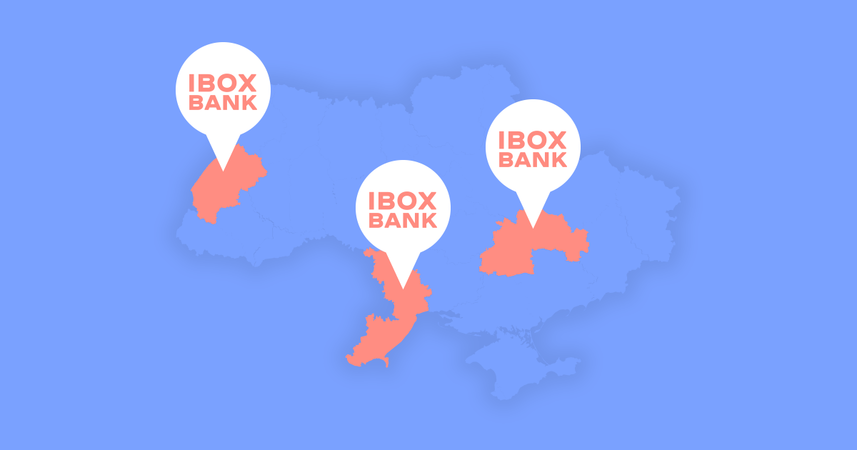 Комерційний банк IBOX Bank відкрив три нових відділення у листопаді 2020 року.