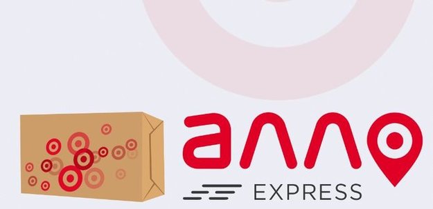 Ритейлер «АЛЛО» объявил о запуске нового почтово-логистического оператора на территории Украины — «АЛЛО Express».