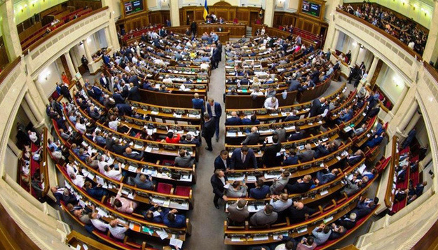 2 грудня Верховна Рада в першому читанні проголосувала за законопроєкт 3637 «Про віртуальні активи», що може легалізувати ринок цифрових валют в Україні.