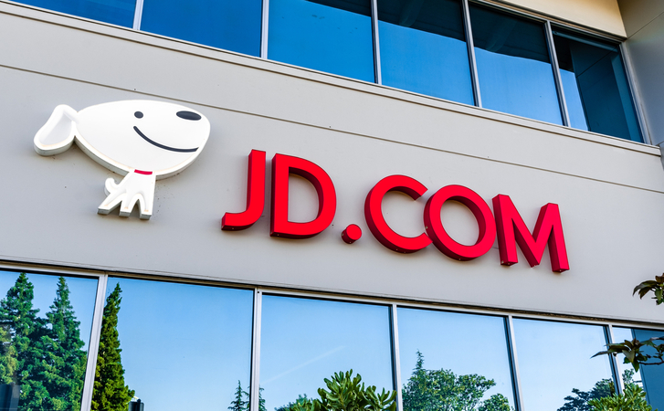 IPO онлайн-аптеки JD Health International станет крупнейшим первичным публичным размещением акций в секторе здравоохранения в Азии в этом году.