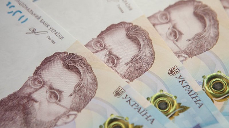 Національний банк України встановив на 9 грудня 2020 офіційний курс гривні на рівні 28,0828 грн/$.