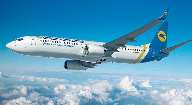 Авиакомпания МАУ с апреля по ноябрь 2020 компенсировала покупателям билетов $22 млн за отмененные рейсы результате пандемии коронавируса.