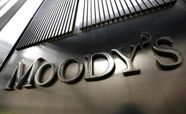 Міжнародне рейтингове агентство Moody's підвищило рейтинги восьми українських банків без зміни прогнозу «стабільний».