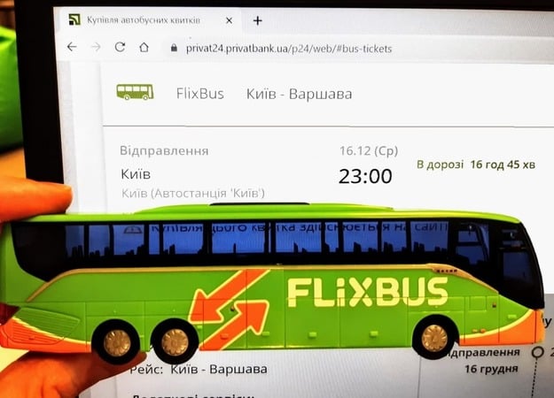 З 15 грудня всі квитки FlixBus можна купити в мобільному додатку Privat24 і через веб-інтерфейс Приват24, а також в касах банку і через термінали самообслуговування.