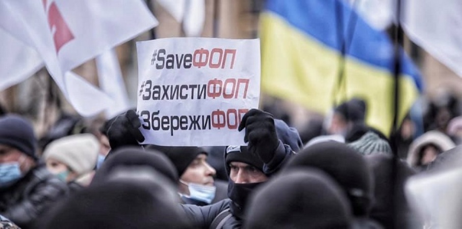 15 грудня на Майдані Незалежності в Києві відбувалася акція протесту фізичних осіб-підприємців, які вимагають скасувати обмеження на підприємницьку діяльність під час локдауну з 8 до 24 січня.