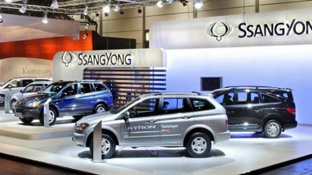 Южнокорейский автопроизводитель SsangYong Motor обратился в суд Сеула с заявлением о банкротстве.