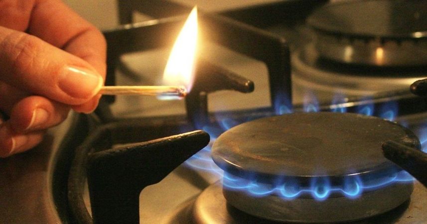 Восемь газопоставляющих компаний уже опубликовали цену на газ для населения на январь 2021 года.