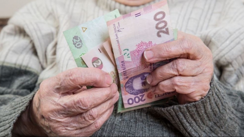 В Украине в 2020 году размер средней пенсии вырос на 400 грн и составляет более 3400 гривен.