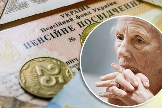 С 1 января в Украине повышают пенсии: кто и сколько получит