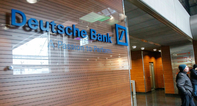 Украина в последние дни 2020 привлекла краткосрочный кредит от Deutsche Bank AG London на $ 340,7 млн.