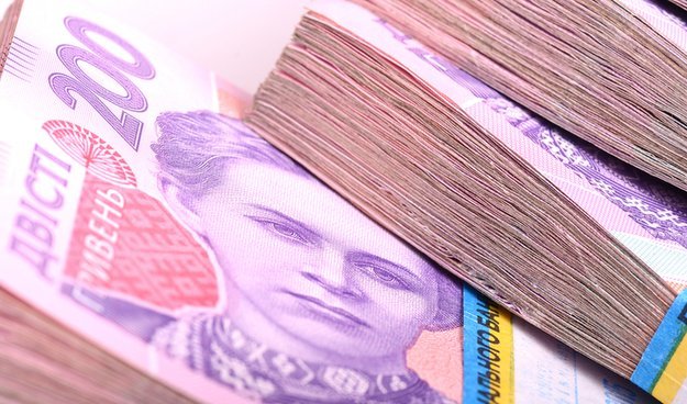 30 грудня, на останньому в 2020 році тендері НБУ, Райффайзен Банк Аваль отримав 3,1 млрд грн рефінансування під заставу пулу активів.
