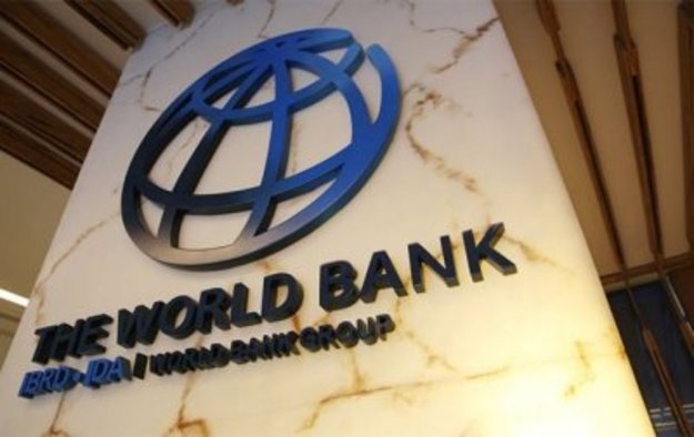 Всемирный банк прогнозирует, что в 2021 году произойдет рост мировой экономики на 4%.