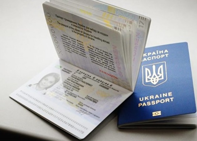З 1 січня 2021 року в Україні незначно виросла вартість виготовлення біометричних закордонних паспортів та інших документів.