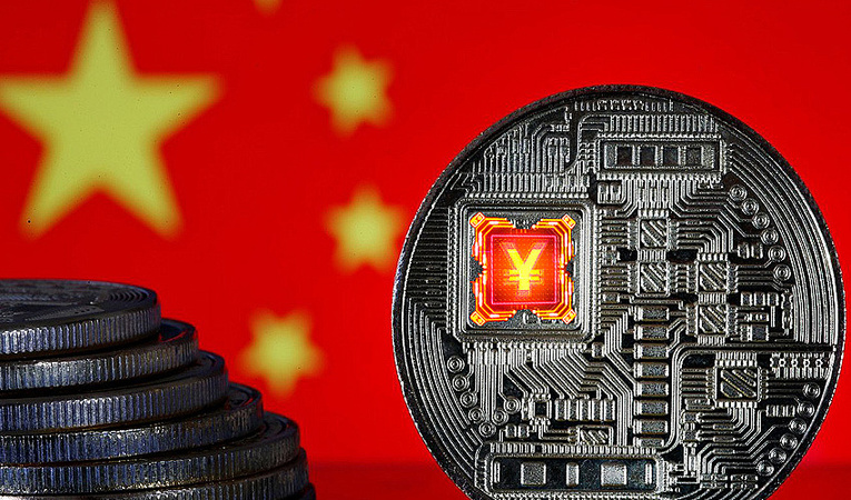 Китайский госбанк тестирует цифровой юань в своих банкоматах