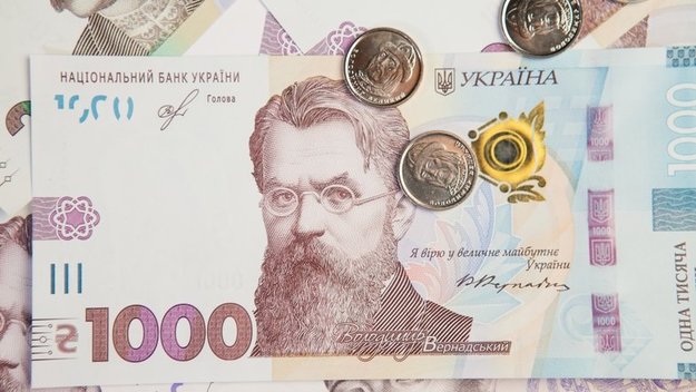 Национальный банк Украины установил на 15 января 2021 официальный курс гривны на уровне 28,0609 грн/$.