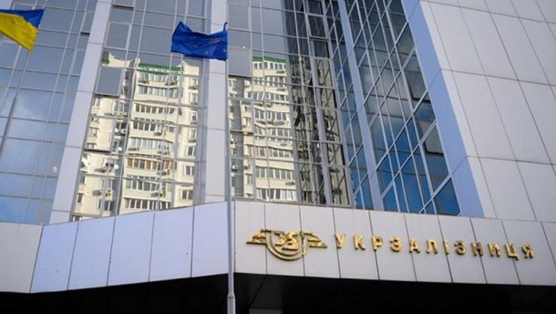 Таскомбанк отсудил у Укрзализныци $5,4 миллиона
