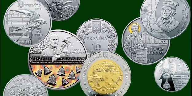 Нацбанк отчеканил памятную монету к 150-летию Леси Украинки
