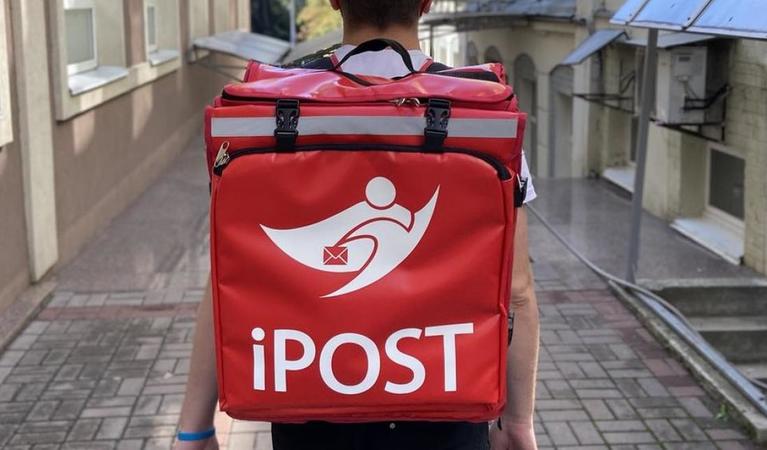Засновники «Нова пошта» В'ячеслав Климов і Володимир Поперешнюк інвестували в кур'єрський сервіс iPost.