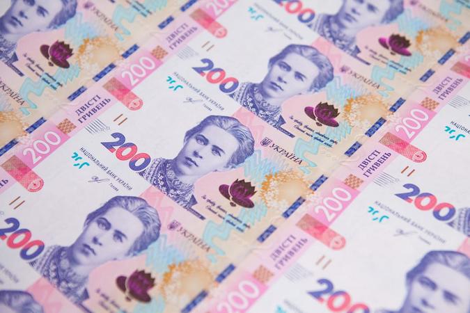 Нова 200-гривнева купюра потрапила в номінанти міжнародного конкурсу «Банкнота року»