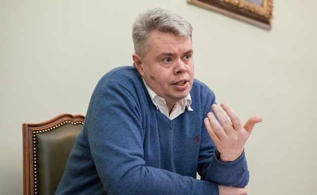 Национальный банк Украины предложил Кабинету министров создать рабочую группу высокого уровня по вопросам возвращения активов обанкротившихся банков.