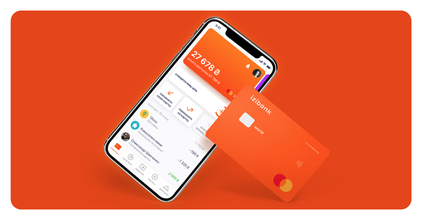 Мобільний банк izibank вийшов з бета-режиму — тепер завантажити мобільний додаток можна у відкритому доступі як у Google Play Store, так і в App Store.