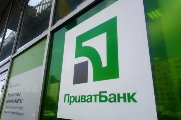 В 2020 году Приватбанк провел операции по продаже клиентам банка ОВГЗ на сумму около 1,3 млрд грн, более 10% из которых составляют операции в Приват24.