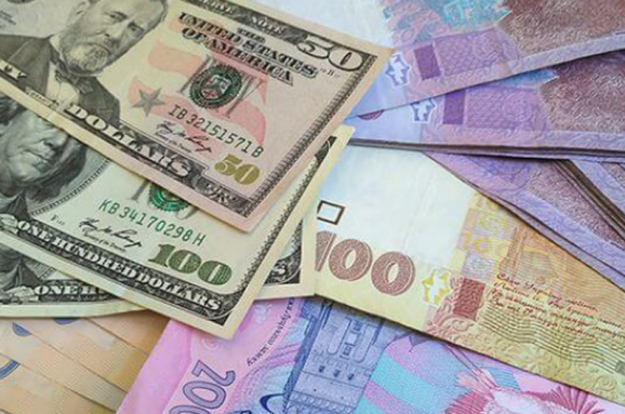 С 1 по 5 февраля 2021 года Нацбанк купил на межбанковском валютном рынке $90 млн.