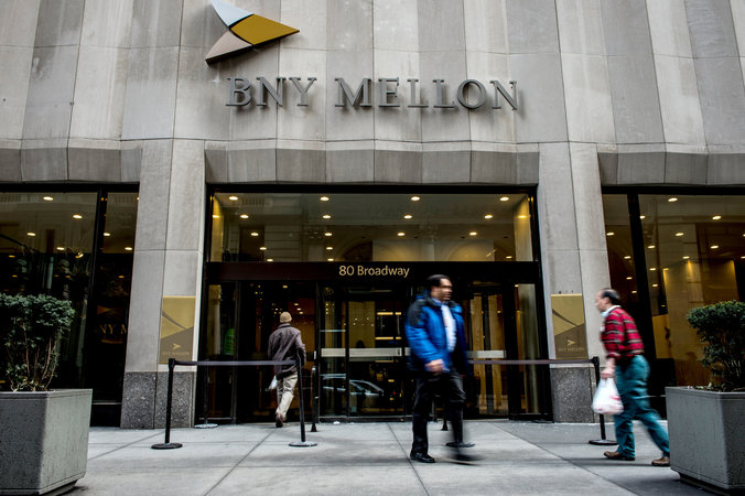 Найстаріший банк у США і найбільший в світі депозитарний банк Bank of New York Mellon буде зберігати і проводити операції з криптовалютами в інтересах своїх клієнтів.