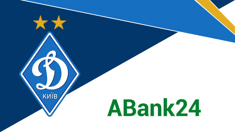 11.02.2021 года А-Банк стал новым генеральным партнером ФК «Динамо» Киев.