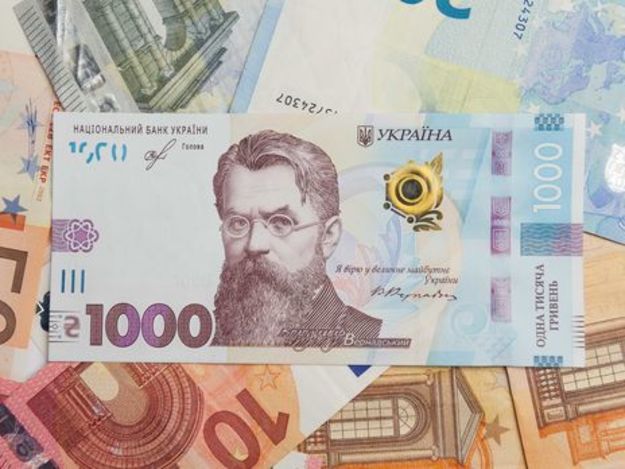 Национальный банк Украины установил на 15 февраля 2021 официальный курс гривны на уровне 27,844 грн/$.
