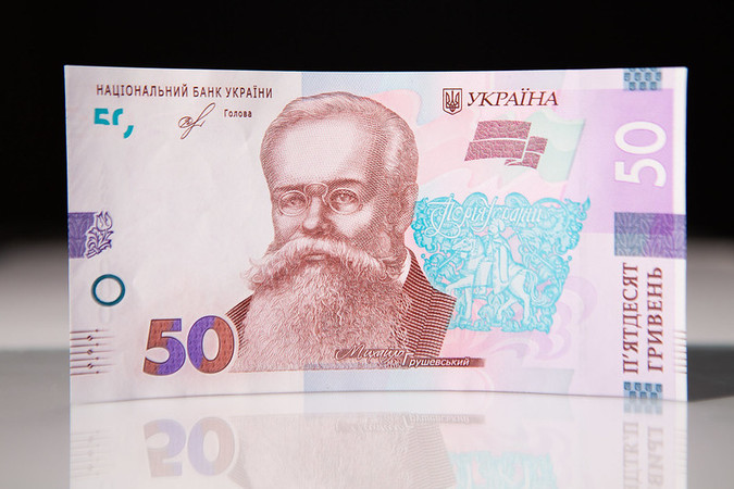 Национальный банк Украины установил на 17 февраля 2021 официальный курс гривны на уровне 27,8304 грн/$.