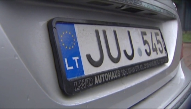 Верховная Рада на заседании 18 февраля рассмотрит законопроект, предлагающий дать возможность разовой доступной растаможки авто за 1000 евро.