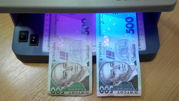 В Україні зафіксували велику кількість фальшивих гривень високої якості